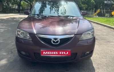 Mazda 3, 2006 год, 550 000 рублей, 1 фотография
