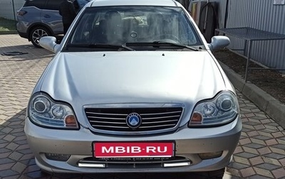 Geely CK (Otaka) I рестайлинг, 2013 год, 480 000 рублей, 1 фотография