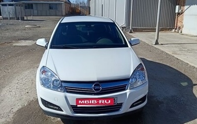 Opel Astra H, 2012 год, 700 000 рублей, 1 фотография
