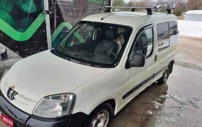 Peugeot Partner II рестайлинг 2, 2010 год, 310 000 рублей, 1 фотография