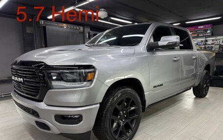 Rambler 1500, 2023 год, 7 990 000 рублей, 1 фотография