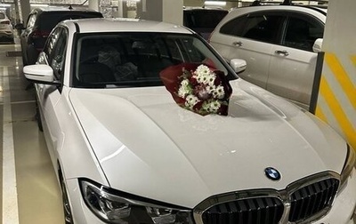 BMW 3 серия, 2020 год, 3 550 000 рублей, 1 фотография