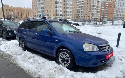 Chevrolet Lacetti, 2008 год, 235 000 рублей, 1 фотография