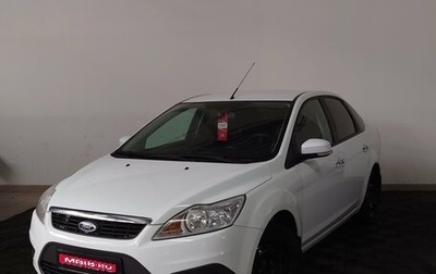 Ford Focus II рестайлинг, 2011 год, 590 000 рублей, 1 фотография