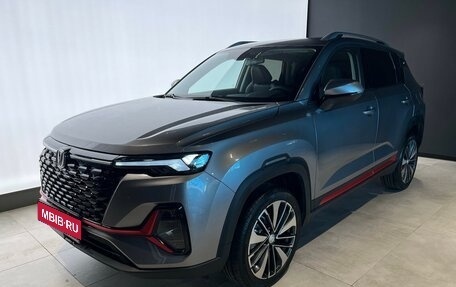 Changan CS35 Plus, 2025 год, 2 839 900 рублей, 1 фотография