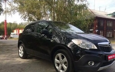 Opel Mokka I, 2013 год, 1 170 000 рублей, 1 фотография