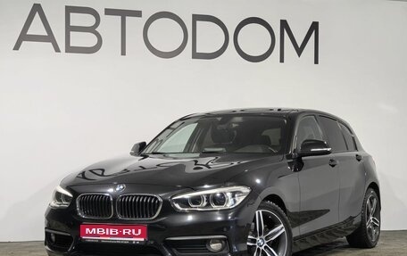 BMW 1 серия, 2017 год, 1 990 000 рублей, 1 фотография