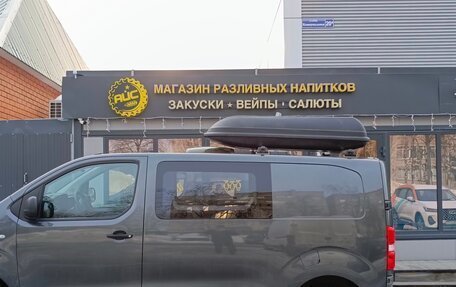 Peugeot Expert, 2020 год, 3 000 000 рублей, 1 фотография