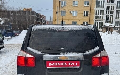 Chevrolet Orlando I, 2012 год, 650 000 рублей, 5 фотография