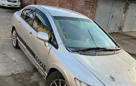 Honda Civic VIII, 2006 год, 230 000 рублей, 2 фотография