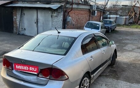 Honda Civic VIII, 2006 год, 230 000 рублей, 5 фотография