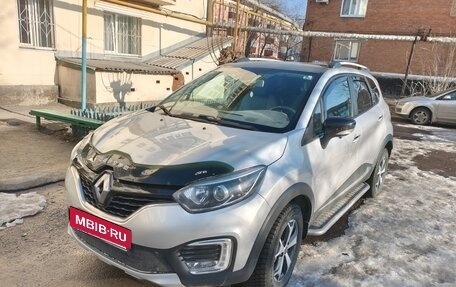 Renault Kaptur I рестайлинг, 2017 год, 1 250 000 рублей, 3 фотография
