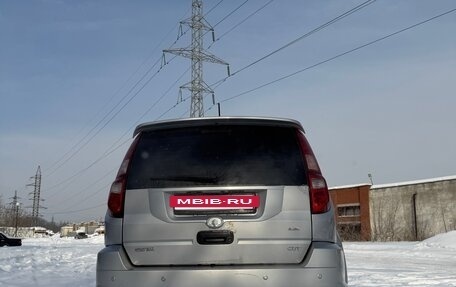 Great Wall Hover H3 I, 2011 год, 550 000 рублей, 7 фотография