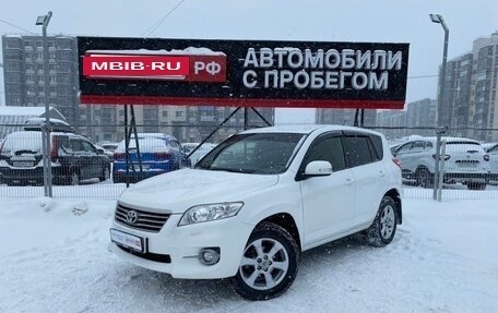 Toyota RAV4, 2012 год, 1 400 000 рублей, 3 фотография