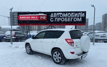Toyota RAV4, 2012 год, 1 400 000 рублей, 11 фотография