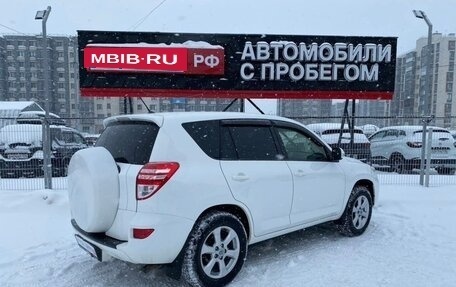 Toyota RAV4, 2012 год, 1 400 000 рублей, 12 фотография