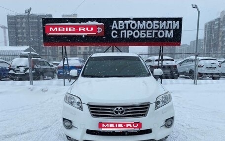 Toyota RAV4, 2012 год, 1 400 000 рублей, 4 фотография
