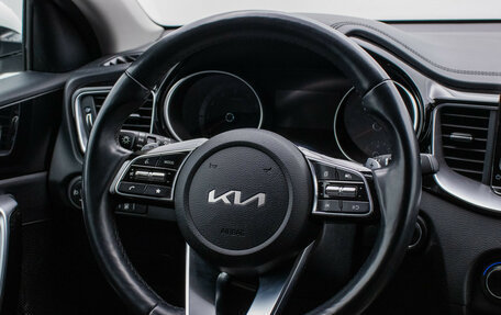 KIA cee'd III, 2021 год, 2 200 000 рублей, 15 фотография