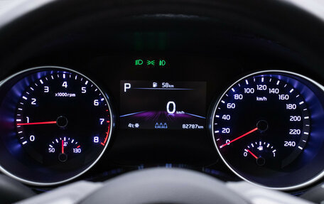 KIA cee'd III, 2021 год, 2 200 000 рублей, 12 фотография