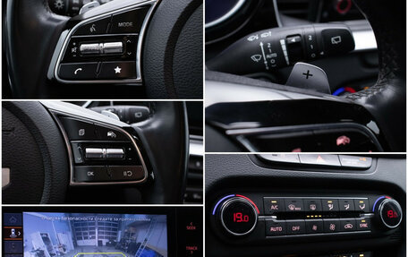 KIA cee'd III, 2021 год, 2 200 000 рублей, 17 фотография