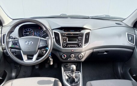Hyundai Creta I рестайлинг, 2018 год, 1 510 000 рублей, 15 фотография