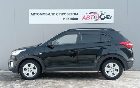 Hyundai Creta I рестайлинг, 2018 год, 1 510 000 рублей, 5 фотография