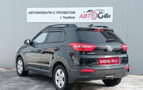 Hyundai Creta I рестайлинг, 2018 год, 1 510 000 рублей, 6 фотография
