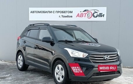 Hyundai Creta I рестайлинг, 2018 год, 1 510 000 рублей, 2 фотография
