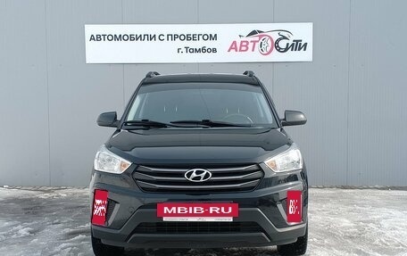 Hyundai Creta I рестайлинг, 2018 год, 1 510 000 рублей, 3 фотография