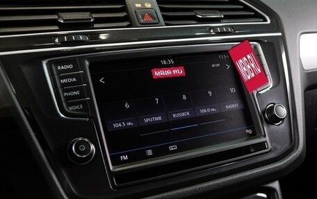 Volkswagen Tiguan II, 2017 год, 2 230 000 рублей, 13 фотография