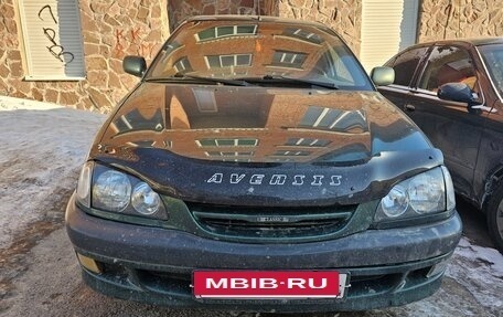 Toyota Avensis III рестайлинг, 1999 год, 550 000 рублей, 17 фотография