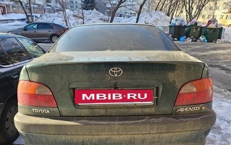 Toyota Avensis III рестайлинг, 1999 год, 550 000 рублей, 15 фотография