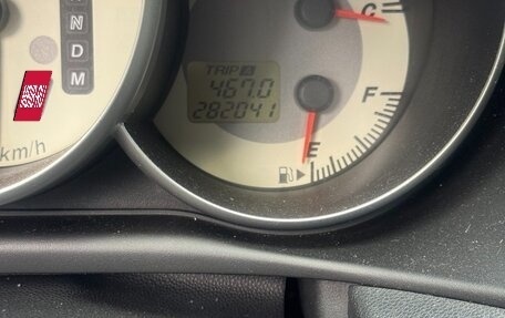 Mazda 3, 2006 год, 550 000 рублей, 17 фотография