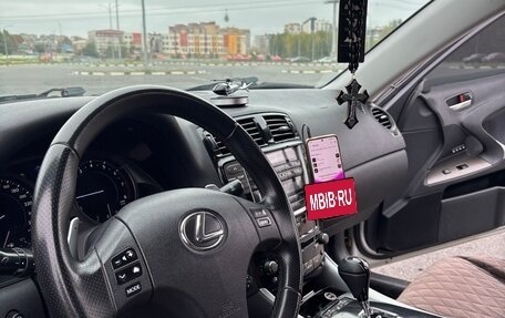 Lexus IS II рестайлинг 2, 2007 год, 970 000 рублей, 7 фотография