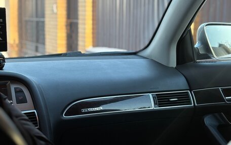 Audi A6 allroad, 2006 год, 950 000 рублей, 22 фотография