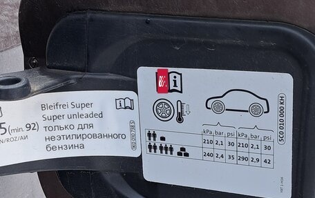 Volkswagen Jetta VI, 2018 год, 1 450 000 рублей, 16 фотография