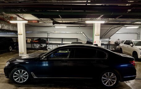 BMW 7 серия, 2017 год, 4 200 000 рублей, 4 фотография