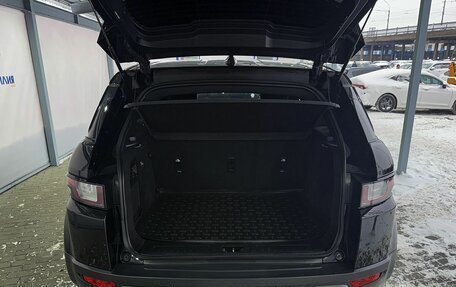 Land Rover Range Rover Evoque I, 2018 год, 2 599 000 рублей, 9 фотография