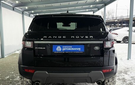 Land Rover Range Rover Evoque I, 2018 год, 2 599 000 рублей, 4 фотография