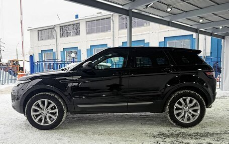 Land Rover Range Rover Evoque I, 2018 год, 2 599 000 рублей, 2 фотография