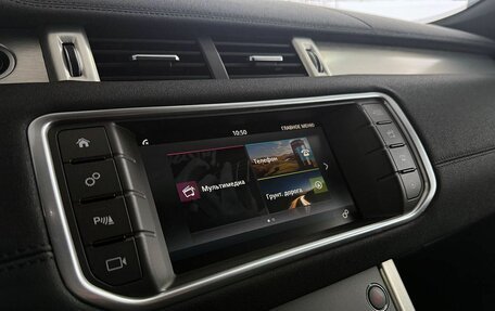 Land Rover Range Rover Evoque I, 2018 год, 2 599 000 рублей, 14 фотография