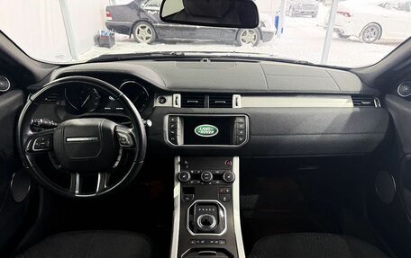 Land Rover Range Rover Evoque I, 2018 год, 2 599 000 рублей, 11 фотография