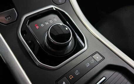 Land Rover Range Rover Evoque I, 2018 год, 2 599 000 рублей, 16 фотография