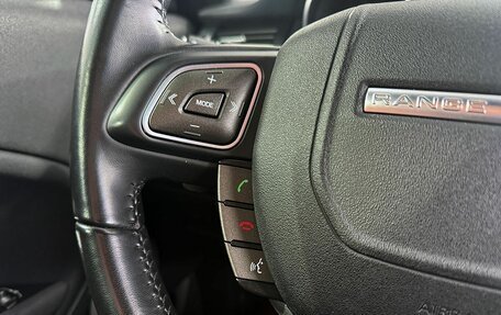 Land Rover Range Rover Evoque I, 2018 год, 2 599 000 рублей, 17 фотография