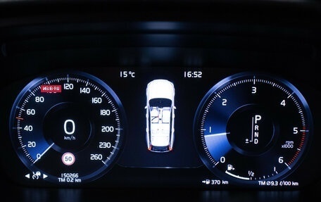 Volvo V90 Cross Country I рестайлинг, 2018 год, 3 500 000 рублей, 11 фотография