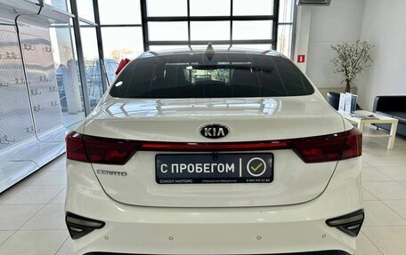 KIA Cerato IV, 2018 год, 1 649 900 рублей, 5 фотография