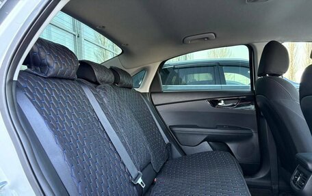 KIA Cerato IV, 2018 год, 1 649 900 рублей, 10 фотография