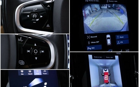 Volvo V90 Cross Country I рестайлинг, 2018 год, 3 500 000 рублей, 17 фотография