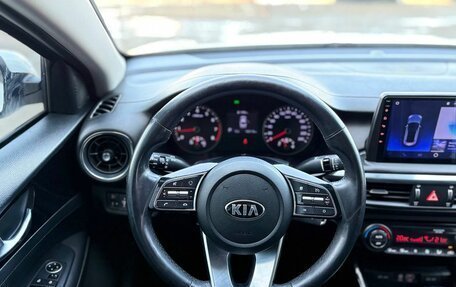 KIA Cerato IV, 2018 год, 1 649 900 рублей, 13 фотография