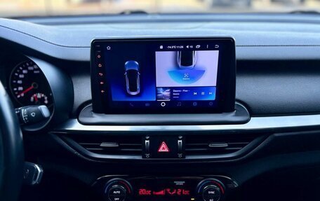 KIA Cerato IV, 2018 год, 1 649 900 рублей, 12 фотография